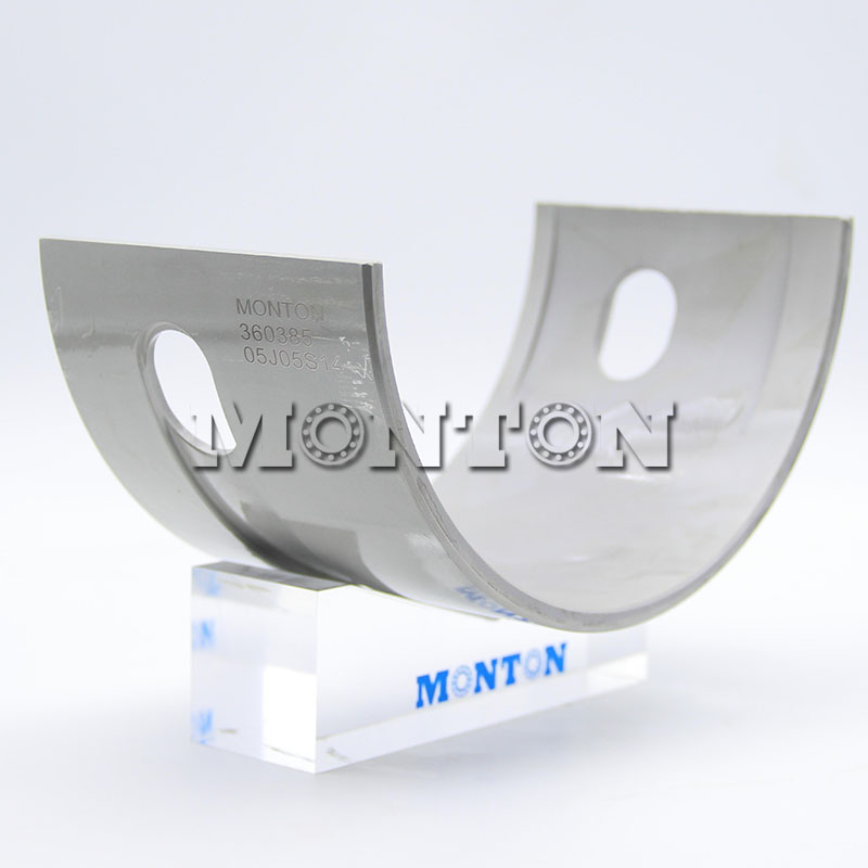 F0512004ULZ 360385 Sliding bearing  oil film bearing