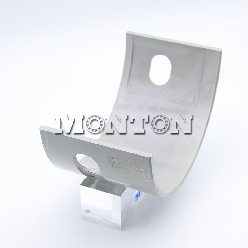 F0512004ULZ 360385 Sliding bearing  oil film bearing