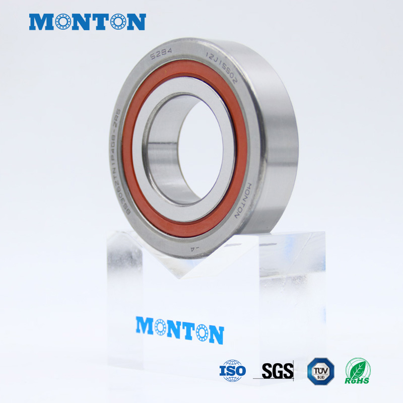 BS2562TN1P4GB Ball scew support bearings